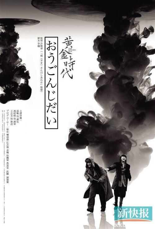 坎贝威尔艺术学院传媒毕业证