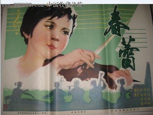 哪里能买到费舍尔学院文凭毕业证
