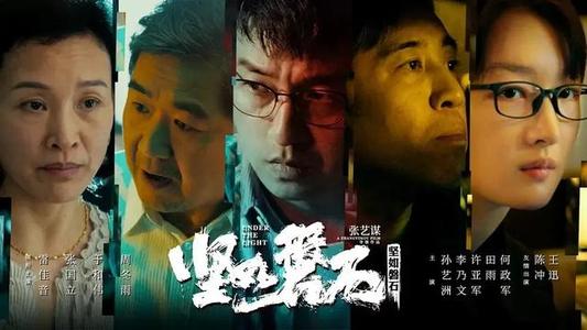 莱昂大学硕士毕业证